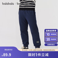 巴拉巴拉balaOne兒童長褲男童女童2025冬裝加絨親子休閑褲子209425108203