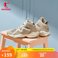 喬丹QIAODAN籃球鞋女子時(shí)尚運(yùn)動(dòng)鞋休閑鞋高幫球鞋女百搭籃球鞋 浮石色沉靜灰（加絨） 39