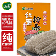 雙塔粉條純紅薯粉條400g 粉絲南北干貨火鍋食材地瓜粉燉菜火鍋酸辣粉 