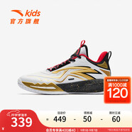 安踏（ANTA）兒童鞋類男大童星火籃球系列籃球鞋 安踏白/金屬金/黑-1 37