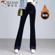 啄木鳥(niǎo)小嗽叭褲2025新款長(cháng)褲平絨闊腿褲女秋冬季金絲絨微喇叭褲女褲保暖 藍色(加絨) 加厚 S 建議80-95斤