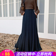 歐貝汐【新品】秋冬新款針織百褶半身裙女遮胯大擺流蘇裙a字傘裙長(cháng)裙子 黑色 均碼