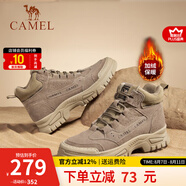 駱駝（CAMEL）馬丁靴復(fù)古休閑工裝靴春夏季加絨戶外徒步厚底情侶款增高登山鞋男 G14W076684R卡其-男款加絨 43
