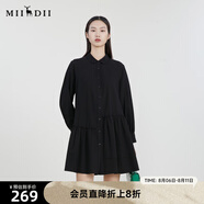 謎底A字型連衣裙春季新款簡約純色寬松裙長袖女231ML0102 黑色 L