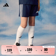 adidas男大童速干舒適三條紋足球運動短褲兒童夏季阿迪達斯官方   藏青色/白   164