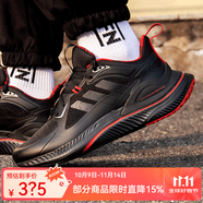 阿迪達斯 （adidas）跑步鞋男2025年秋季緩震透氣跑步運動鞋BB6168 GV9307 43