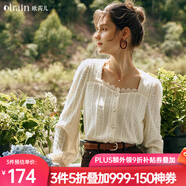 Olrain歐芮兒奶油杏蕾絲雪紡衫女裝初秋新款法式磨毛方領(lǐng)小衫 奶油杏 S