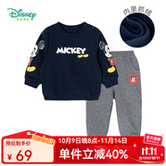 迪士尼寶寶（Disney Baby）童裝男童套裝潮酷米奇寶寶衛(wèi)衣套裝保暖舒適 藏青 4歲/身高110cm