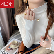 柯蘭娜洋氣內(nèi)搭打底衫女春秋新款木耳邊半高領(lǐng)毛衣針織衫上衣 白色長(zhǎng)袖 均碼 【適合80-145斤】