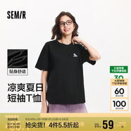 森馬（Semir）【多彩涼感T】短袖t恤女夏中長(cháng)款寬松舒適刺繡上衣109324100007