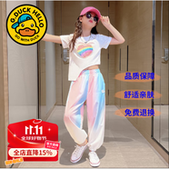 G.DUCKKIDS童裝女童夏裝套裝兒童衣服女大童夏季25新款短袖防蚊褲運(yùn)動(dòng)裝女孩 2317愛心立體花冰絲褲套裝 120 尺碼5~6歲【110-120cm】