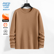 JEANSWEST LIFE真維斯打底衫男秋冬德絨保暖內(nèi)搭圓領(lǐng)2025新款鎖溫雙面絨長袖T恤t
