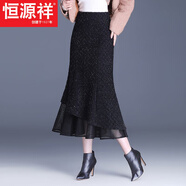 恒源祥加絨小香風(fēng)魚尾裙半身裙女秋冬季高腰包臀裙中長(zhǎng)荷葉邊網(wǎng)紗一步裙 黑色春秋 (活動(dòng)中)裙長(zhǎng)80CM今年流行的輕奢品牌 M 腰圍2尺穿90-100斤左右