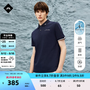 金林德伯格（J.Lindeberg）商場同款GOLF夏季新款情侶翻領T恤短袖商務POLO衫男女52413Z031 N10深空藍 2XL