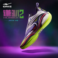 鴻星爾克（ERKE）謙馴二代小丑減震回彈籃球鞋男款2025新款耐磨實(shí) 42