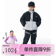 onmygame男童加絨運(yùn)動(dòng)褲秋冬裝兒童戶外三防耐磨長(zhǎng)褲加厚保暖褲子 武士黑羽絨服+極光黑褲子 110