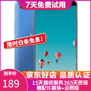 vivo X20/X20A/X7/X9 全面屏拍照手機(jī) 二手安卓手機(jī) 雙攝游戲手機(jī)   X20  藍(lán)色 4+64G 白條6期免息0首付 9成新