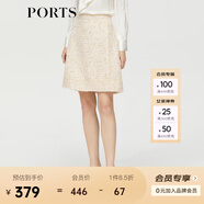 PORTS 寶姿秋冬新品女裝短裙ALM9S022NFQ078 粉色混色-1 XS (2)
