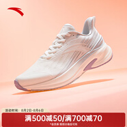安踏（ANTA）羚跑4代丨緩震抓地跑步鞋女夏季新款中考體測運動鞋 紙莎白/淺霧灰-1 35.5