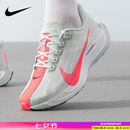 耐克（NIKE）跑步鞋男鞋 2025新款夏季跑鞋氣墊AIR ZOOM運動(dòng)鞋 FQ7262-001/超級飛馬/灰橙 42.5