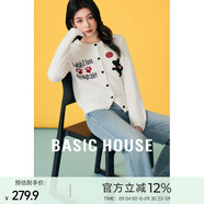 Basic House/百家好卡通小狗提花開衫外套新款減齡綿羊毛短款毛衣 米白色 XL