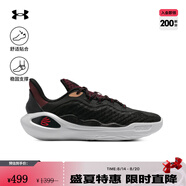 安德瑪（UNDERARMOUR）庫里CURRY 11男女情侶運(yùn)動籃球鞋3027416 黑色001 3026616-001 42