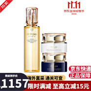 CPB肌膚之鑰三件套鉆光精華水乳套裝日夜面霜乳液抗皺緊致日本護(hù)膚品 【光彩三件套】滋潤水+日霜+夜霜