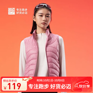 必邁新款男女棉馬甲跑步訓練保暖輕便透氣棉服舒適棉背心 粉黛【女】 L