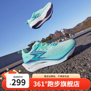 361度跑鞋男鞋【飛燃3ET】25秋季新款馬拉松競速訓練鞋輕薄運動(dòng)鞋F 極光 40 （7）