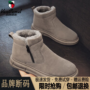 西域駱駝（VANCAMEL）雪地靴冬季男加絨加厚防寒棉鞋男士戶(hù)外皮毛一體防滑耐磨短筒靴子 棕色/官方店旗艦新品 39