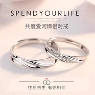 典照老鳳凰金店鉑金色戒指女情侶對戒莫桑石鉆一對18k金色素圈求婚 共渡愛河/國檢證書/精美禮盒 開口可調(diào)節(jié)一對(調(diào)節(jié)都可以戴)