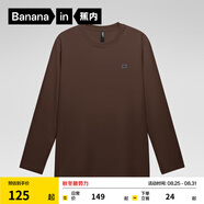 蕉內（Bananain）【王一博同款】非常服502Regular男士長(cháng)袖三防火鍋T恤春秋打底衫 【圓領(lǐng)純色】沙巖棕 L