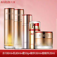 MARUBI母節禮物實(shí)用送媽媽丸美彈力蛋白凝時(shí)保養液緊致抗皺水乳套裝 280ml
