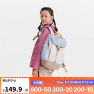 迪卡儂雙肩背包NH900外輕盈舒適書包學(xué)生青少年大容量15升-5545936