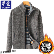 羅蒙冬季加絨加厚外套開衫中老年男裝毛衫寬松大碼爸爸裝保暖毛衣爺爺 咖啡 XL 175