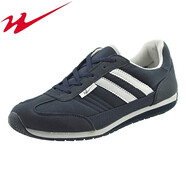 雙星馬拉松男女跑鞋輕量級泡沫底部減震休閑運動(dòng)鞋超大跑鞋 109深藍灰(新批次)男鞋 專(zhuān)柜正品輕質(zhì)跑鞋 44