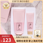 后 韓國進(jìn)口whoo后套裝水妍套盒補水保濕拱辰享水禮盒化妝品 水妍洗面奶180+40套裝