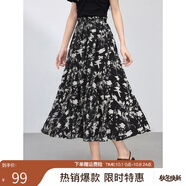 熙世界（sllsky）國風(fēng)水墨碎花半身裙女士夏季新款氣質(zhì)黑色暈染印花a字長(cháng)裙 黑底白花 XL