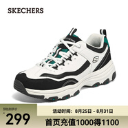 斯凱奇（Skechers）七夕禮物夏季男鞋復古街頭老爹鞋復古系帶戶(hù)外休閑運動(dòng)鞋8790091 白色/黑色/WBK 45