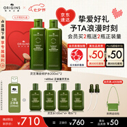 悅木之源（Origins）靈芝菌菇水200ml*2保濕爽膚水濕敷補水噴霧禮盒七夕情人節(jié)禮物