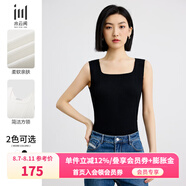 水云間方領(lǐng)吊帶小背心針織衫女2025春夏新款簡約氣質(zhì)百搭顯瘦內(nèi)搭上衣女 黑色 M
