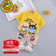 G.DUCKKIDS小黃鴨童裝男童夏季套裝2025新款兒童衣服一歲寶寶短袖背帶褲兩件 黃色 薄款 90 尺碼1~2歲【 80-90cm】