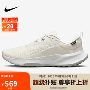 耐克NIKE跑步鞋 男戶外越野 JUNIPER TRAIL運(yùn)動(dòng)鞋F(xiàn)B2067-003白 40