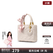 紐芝蘭（NUCELLE）戴妃包包女2025手提婚包大容量單肩斜挎包生日情人節(jié)禮物送老婆