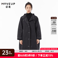 MOVEUP幻走2022冬季新款.FUN系列 連帽撞色線(xiàn)設計師長(cháng)款棉外套女 夜黑 M