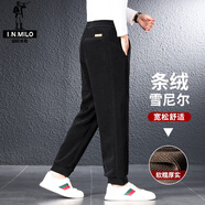 國際米勒高端雪尼 爾秋冬款束腳男士運動(dòng)褲寬松收口休閑褲男秋季條絨褲子 黑色 【親膚雪尼爾】【現貨速達】 2XL 建議【153-166】斤【現貨速達】