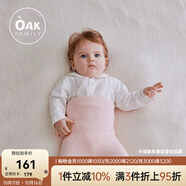OAK FAMILY毛衣嬰兒外套套裝寶寶春裝連帽上衣男女兒童開(kāi)衫針織 【護(hù)肚褲】香檳粉 吸濕保暖 66 cm （推薦身高59~66）3~6個(gè)月