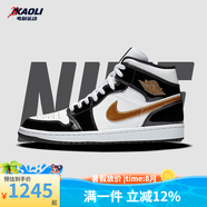 耐克（NIKE）【潮】男鞋Nike Air Jordan aj1籃球鞋中高幫透氣減震休閑運動鞋 852542-007 黑金-2023版 40