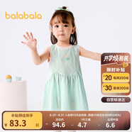巴拉巴拉女童連衣裙寶寶裙子嬰兒公主裙2025夏裝甜美時(shí)尚洋氣209225111002