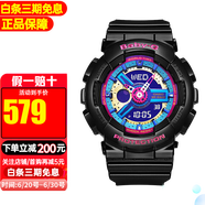 卡西歐（CASIO）女表BABY-G少女時(shí)代女黑金多功能電子防水運(yùn)動(dòng)手表女 送禮推薦 BA-112-1A
